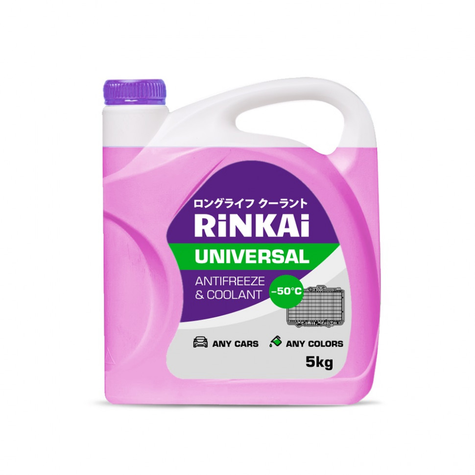 Антифриз Rinkai G 12++ Universal -50С 5кг