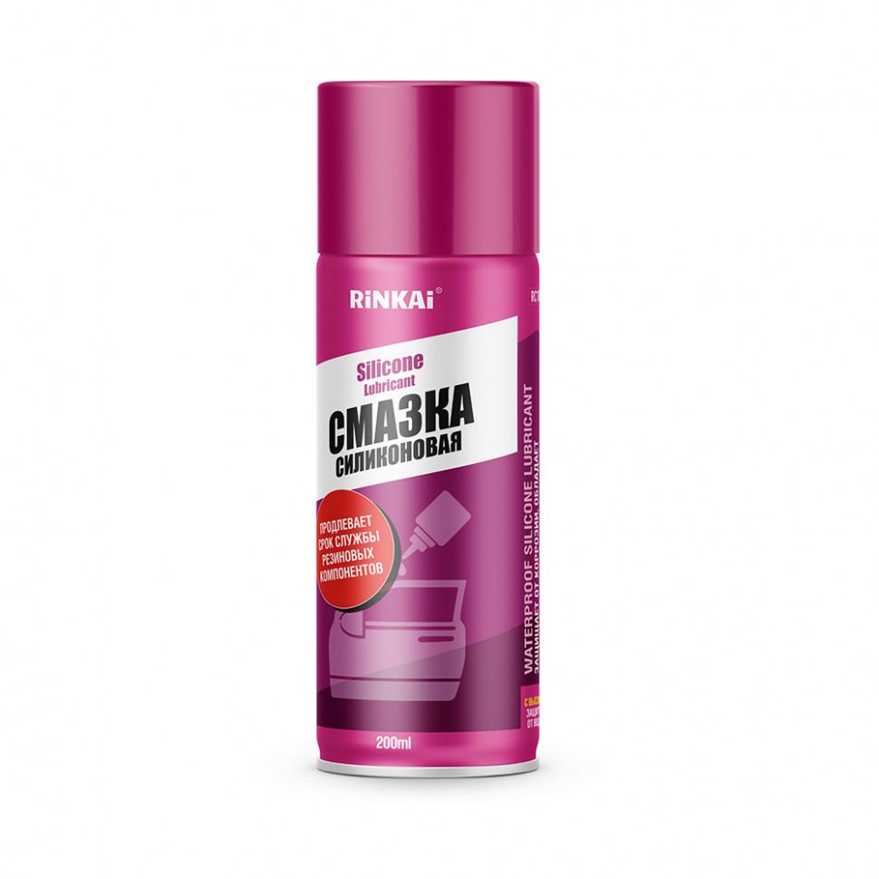 Смазка RINKAI  силиконовая,  аэроз.  200мл
