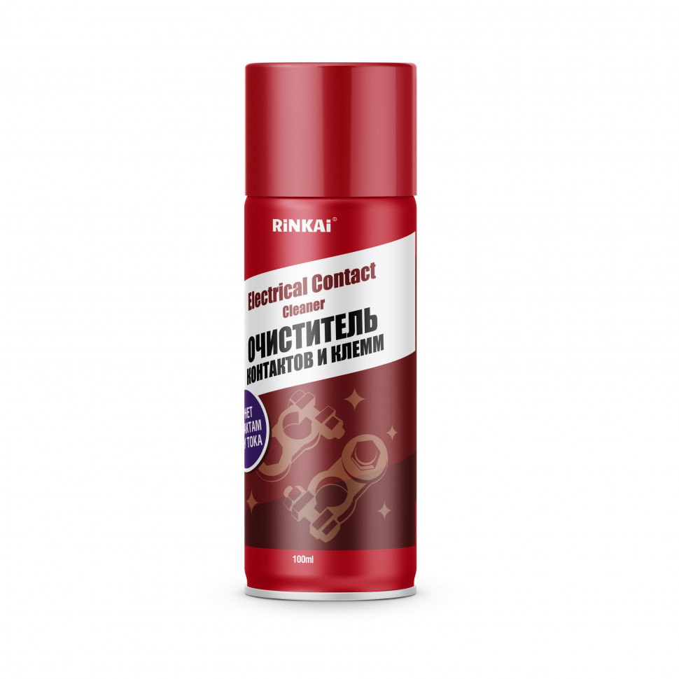 Очиститель контактов и клемм 100мл