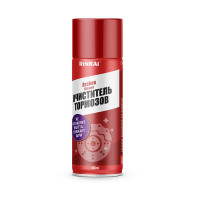 Очиститель тормозов RINKAI,  аэроз. 450мл