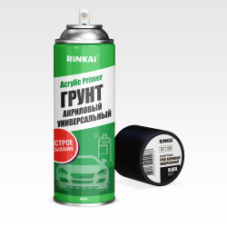 Грунт-аэрозоль матовый черный