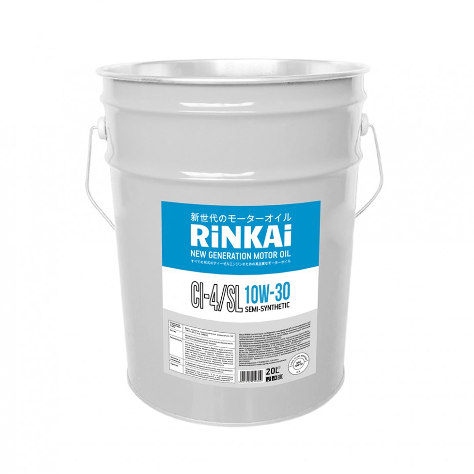 Полусинтетическое моторное масло Rinkai 10W-30 20 л