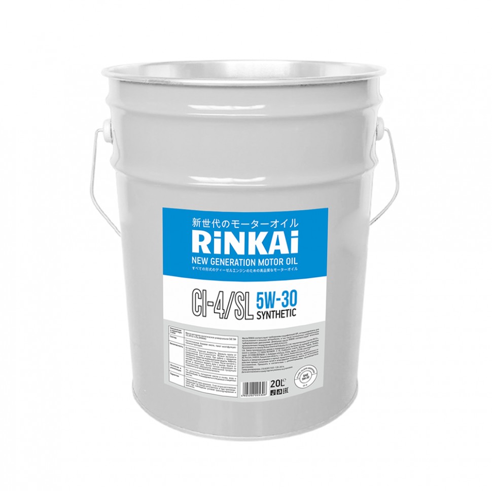 Синтетическое моторное масло Rinkai 5W-30 20 л