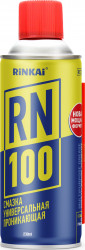 Смазка универсальная Rinkai RN-100, 230 мл