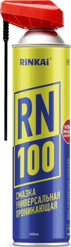 Смазка универсальная Rinkai RN-100, 650 мл