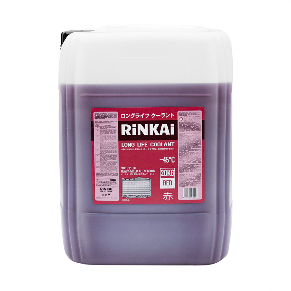 Антифриз Rinkai Red 20кг